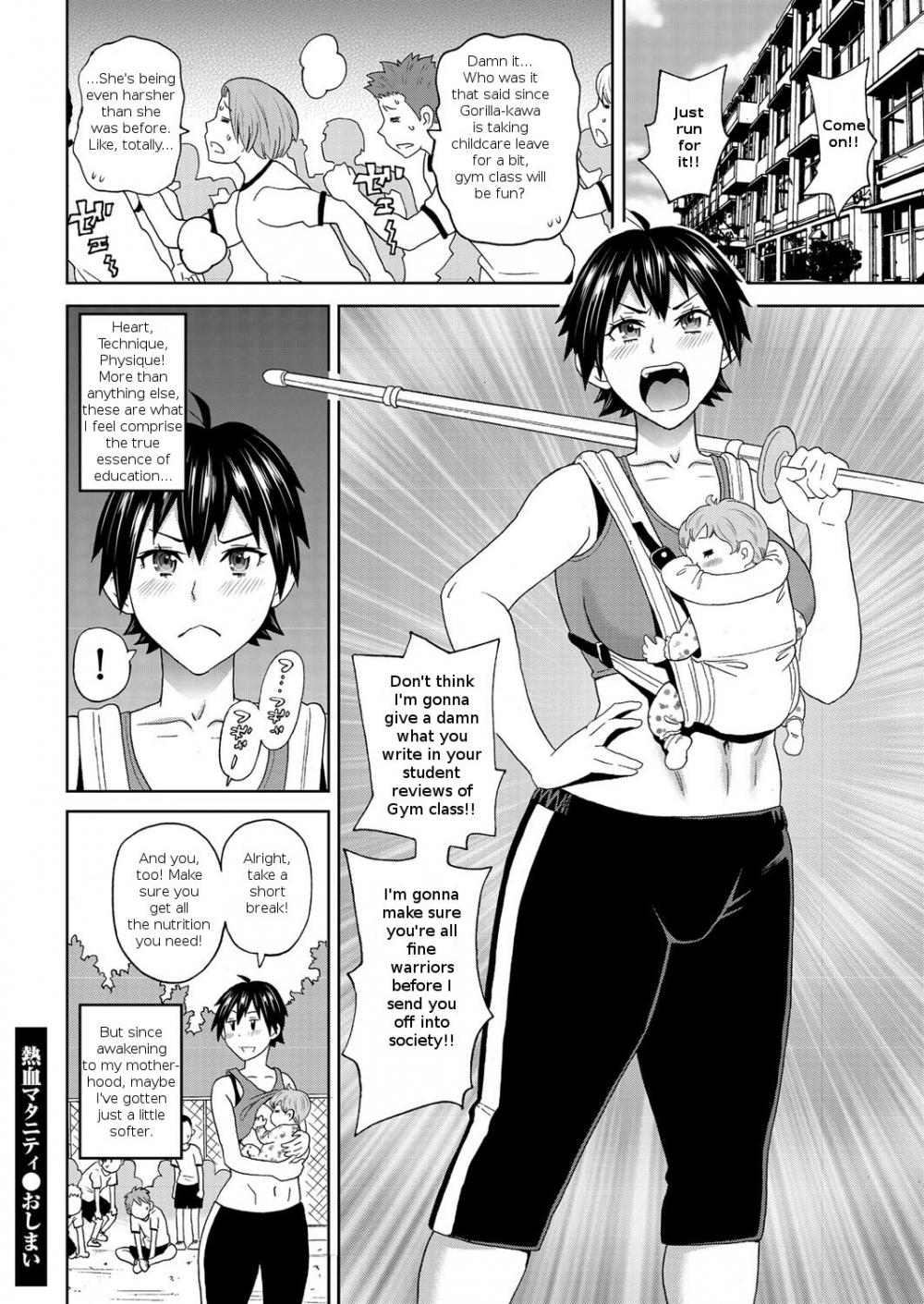 Hentai Manga Comic-Hot Blooded Maternity-Read-18